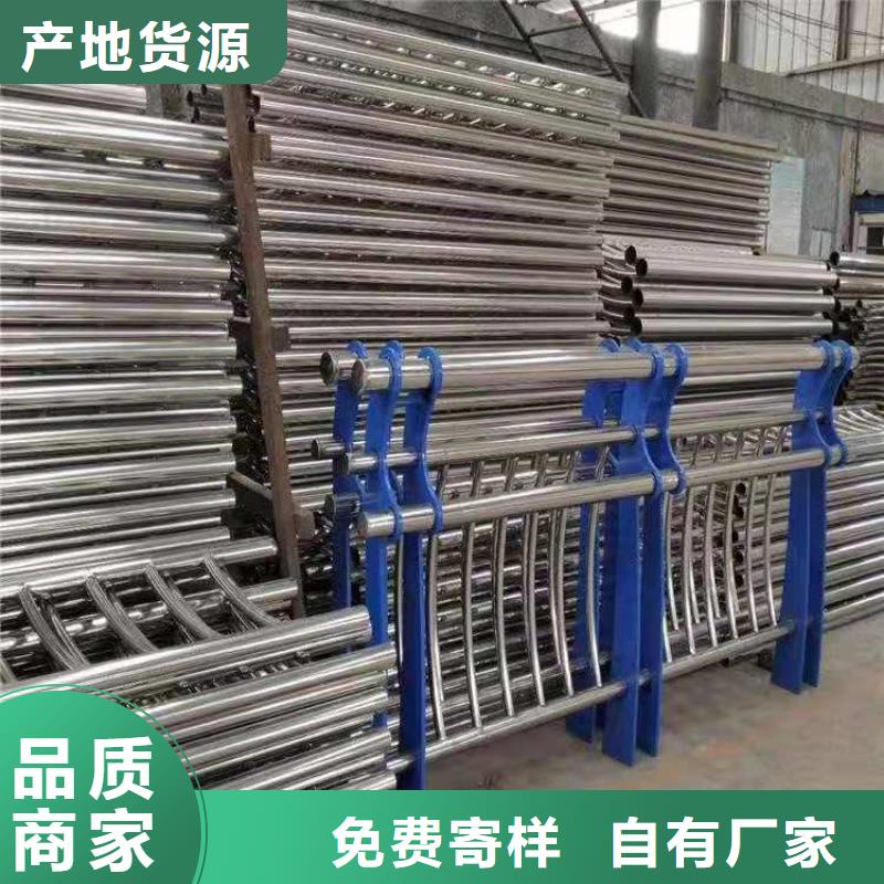方管静电喷塑护栏厂家直销
