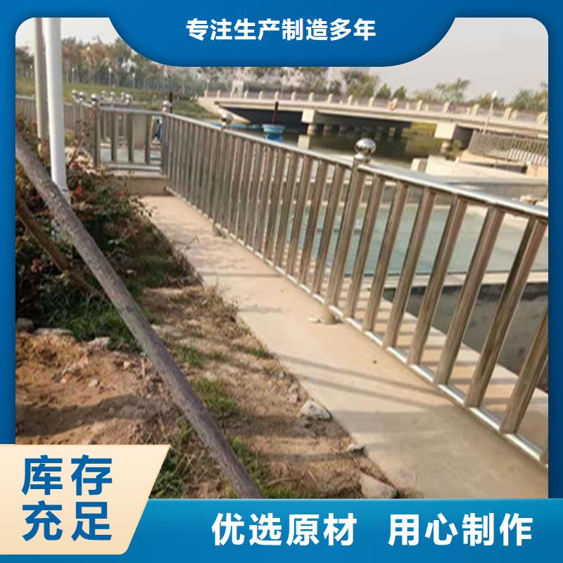 氟碳漆喷塑桥梁防撞护栏刚性好造型新颖