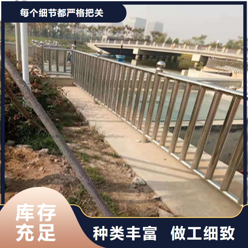 拉丝不锈钢复合管栏杆满焊工艺表面光滑