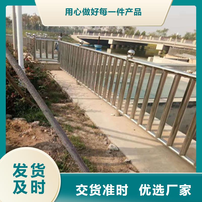 碳钢管木纹转印栏杆展鸿护栏厂家长期承接