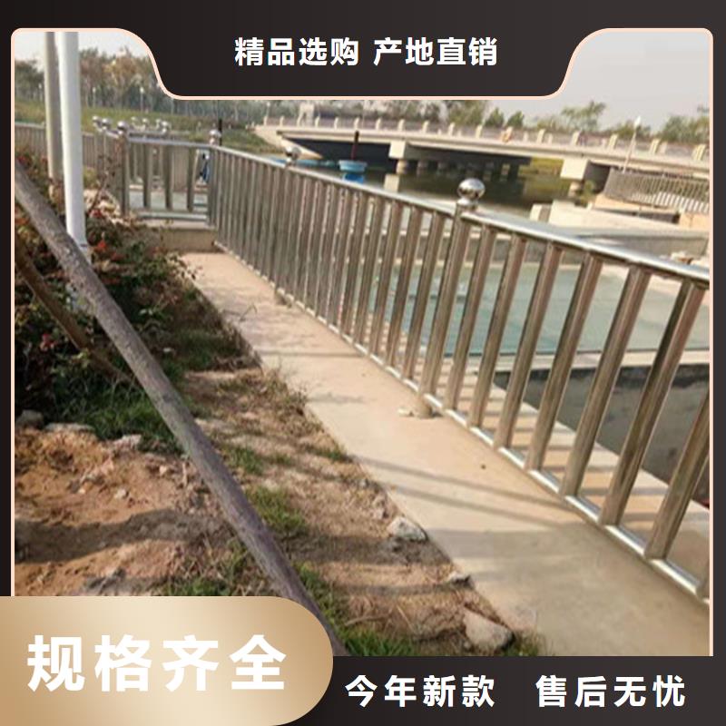方管喷塑高架桥防撞护栏耐高温