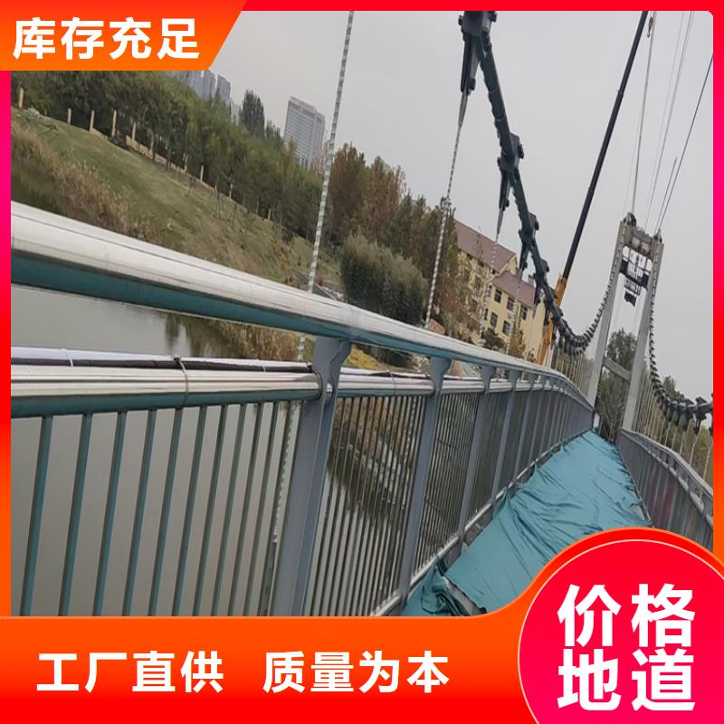 复合管公路护栏易安装
