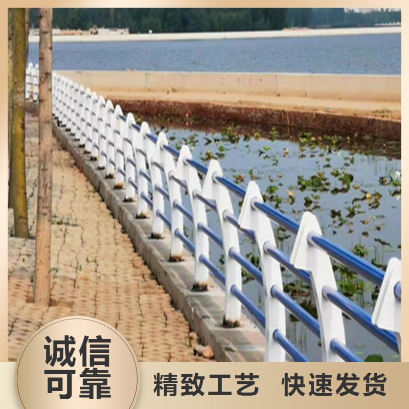 Q235桥梁防撞栏杆优质货源