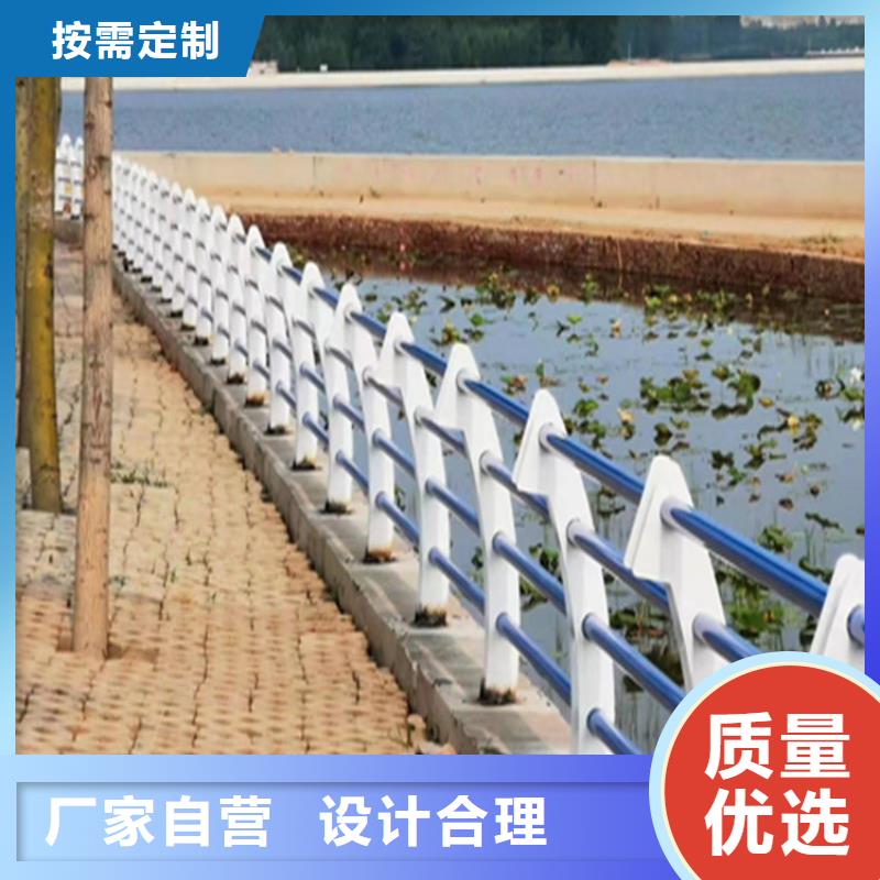 无缝管桥梁防撞护栏款式新颖