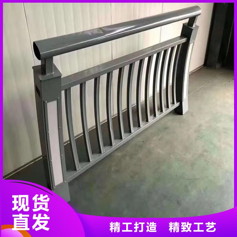 Q235桥梁防撞栏杆优质货源