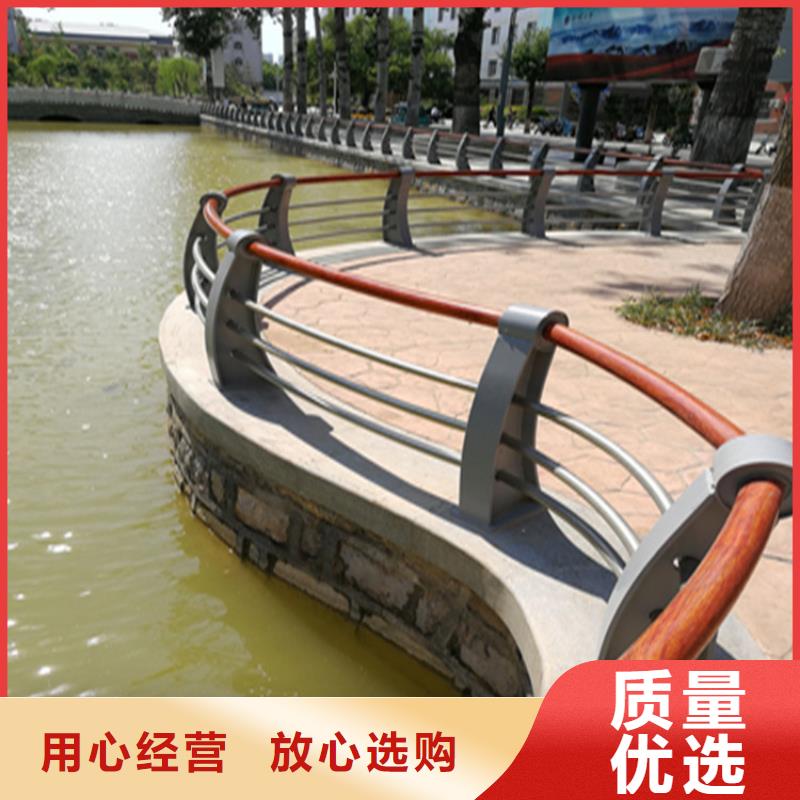 天桥铝合金栏杆用途广泛