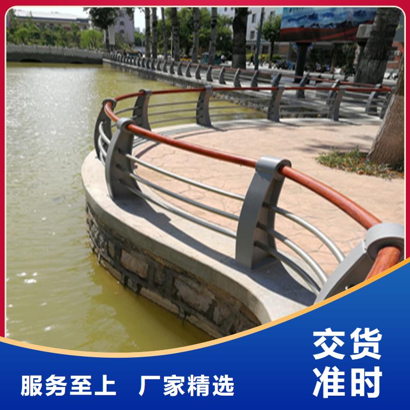 碳素钢复合管护栏长期供货