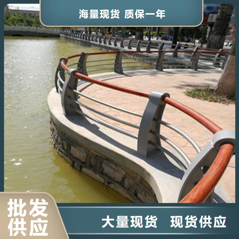 静电喷塑防撞护栏易安装