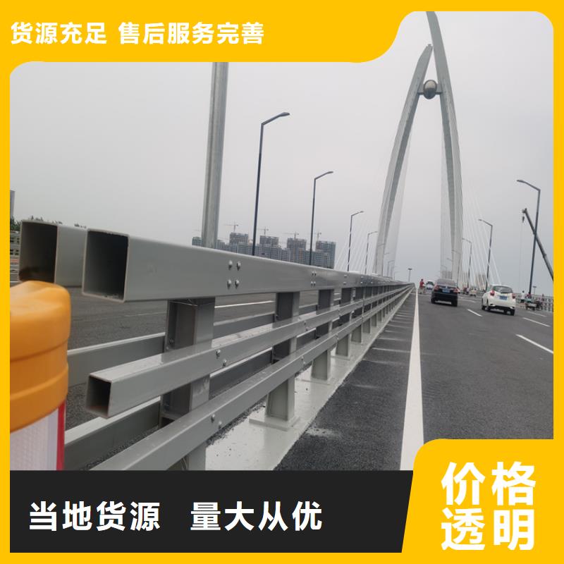 方管灯光防撞护栏立柱耐高温耐盐碱