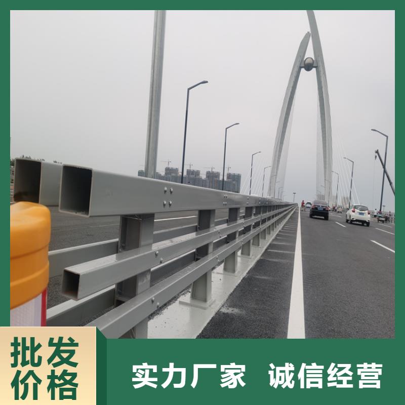 小型公路防撞立柱展鸿护栏品质保证