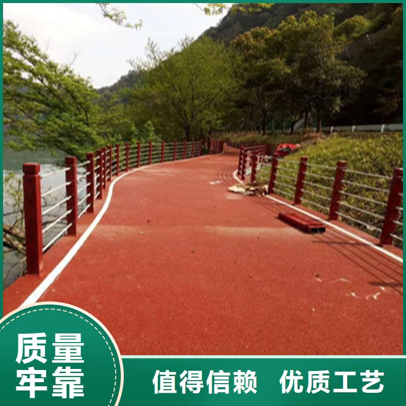 复合管道路防护栏安装销售一体化