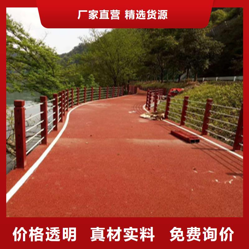 乡村道路防撞护栏认准展鸿护栏厂家