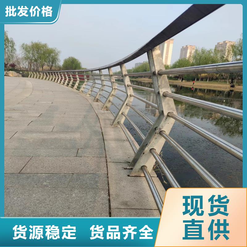 铝合金郊区防撞栏杆多色可选安装牢固可靠