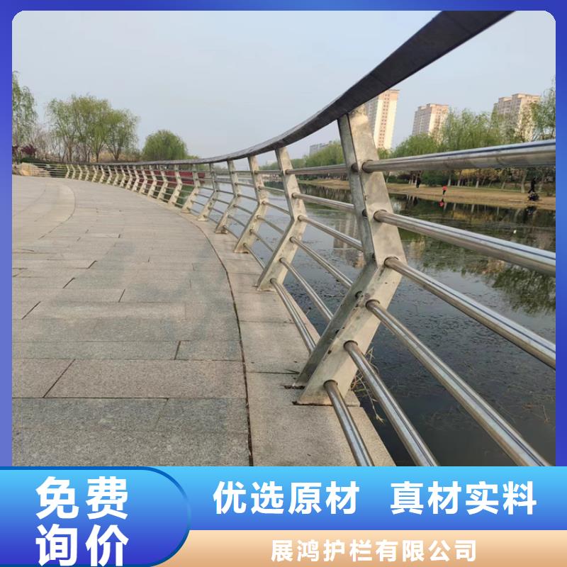 金属桥梁防撞护栏防腐性能好