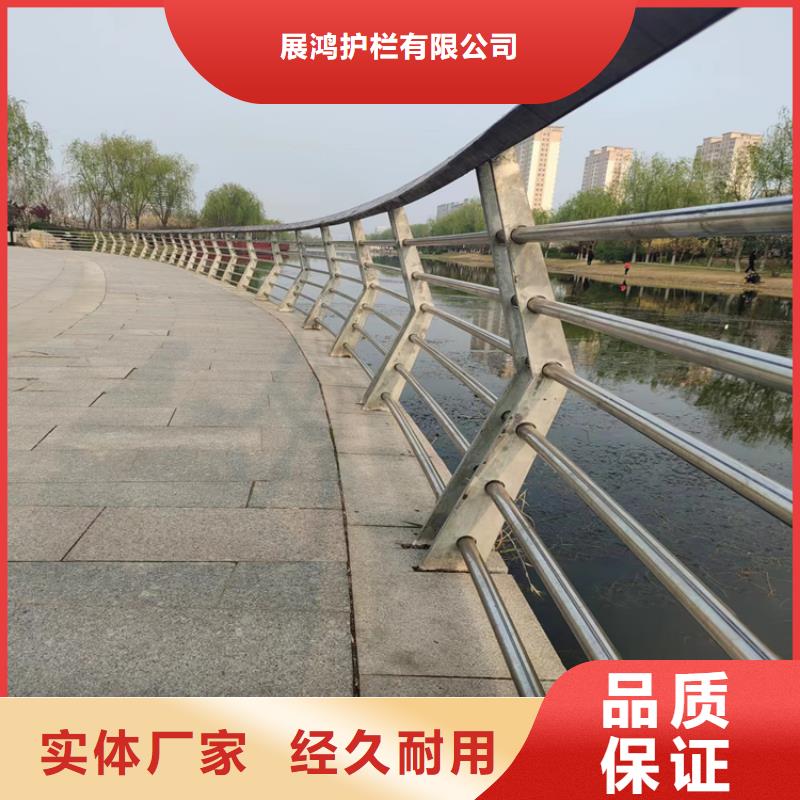 316不锈钢复合管栏杆快速发货