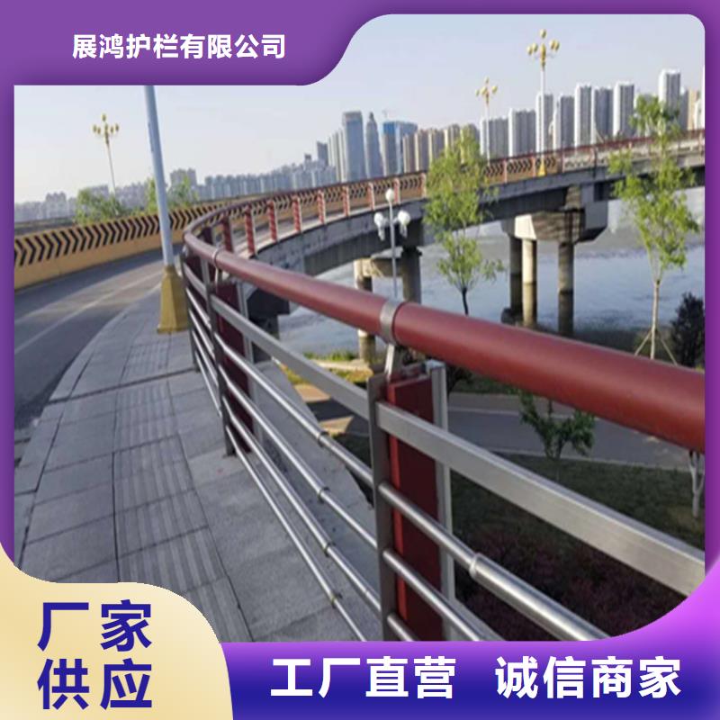 Q235道路防撞栏杆打磨喷塑光滑耐磨