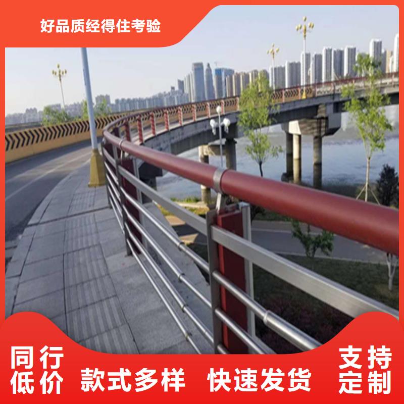 碳素钢复合管桥梁护栏展鸿护栏售后有保障