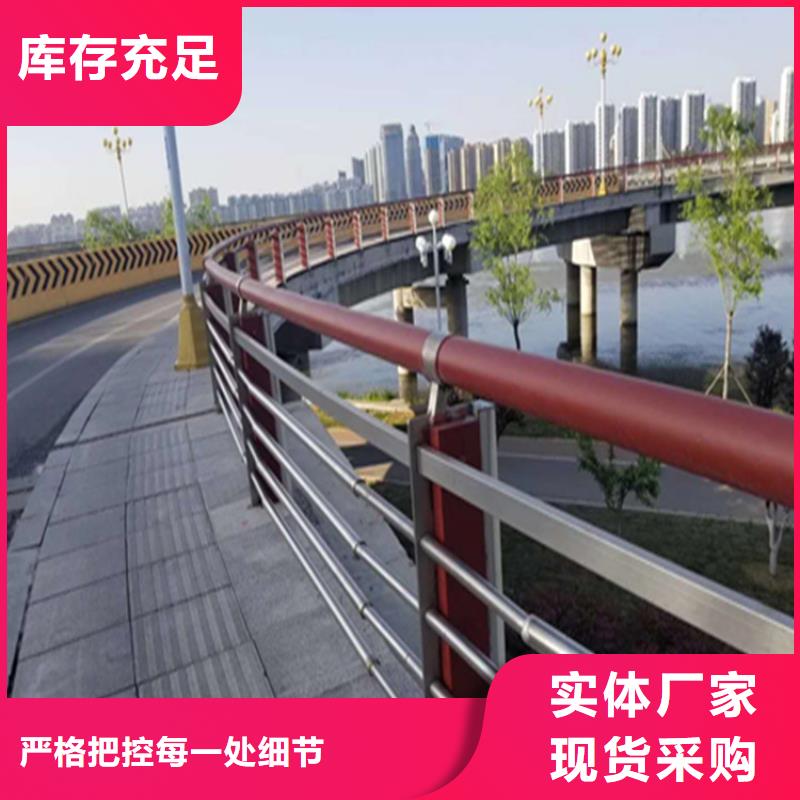 铝合金景观栏杆展鸿护栏厂家支持定制