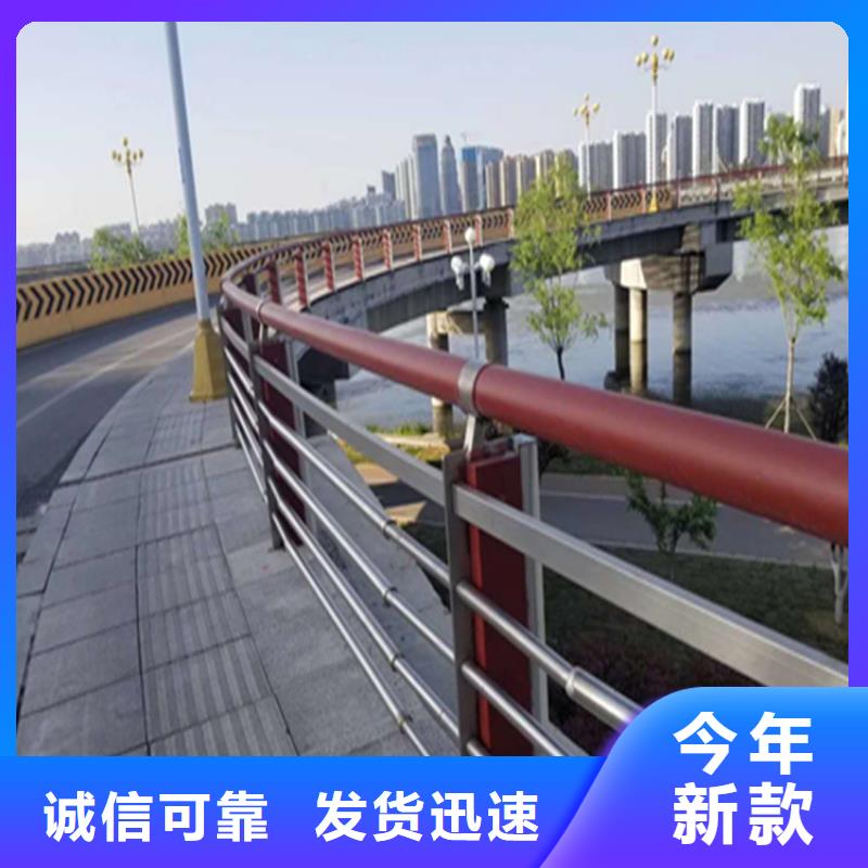 热镀锌喷塑防撞护栏耐腐蚀易清洗