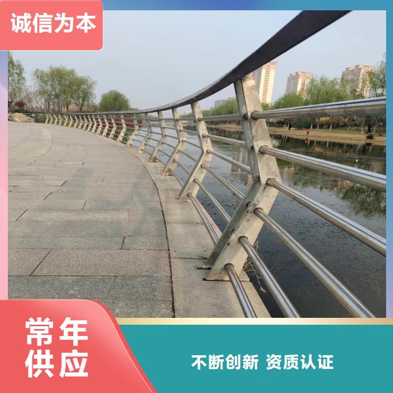 复合管高铁站防护栏防腐性能良好