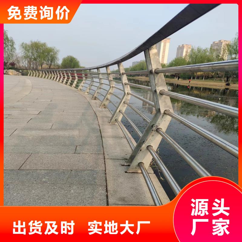 氟碳漆喷塑桥梁防撞护栏来展鸿护栏厂家订购