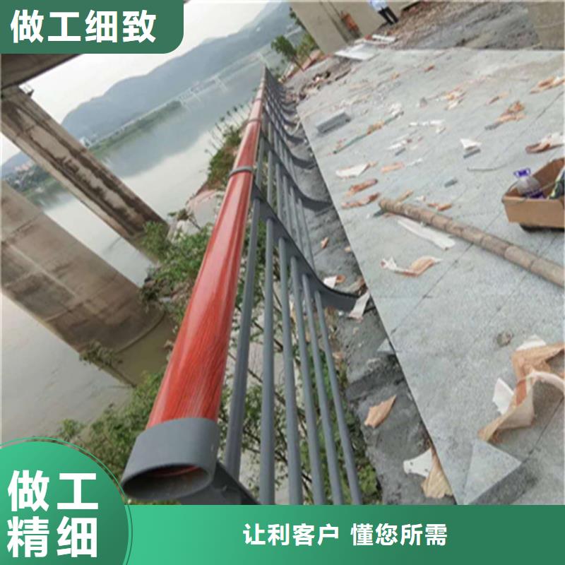 桥梁防撞护栏来图定制