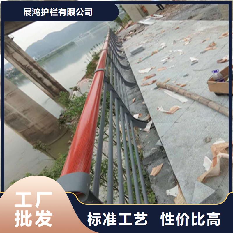 复合管天桥护栏库存充足