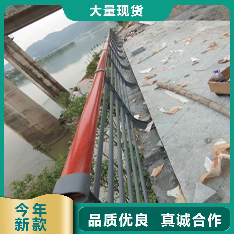静电喷塑护栏立柱展鸿护栏库存充足