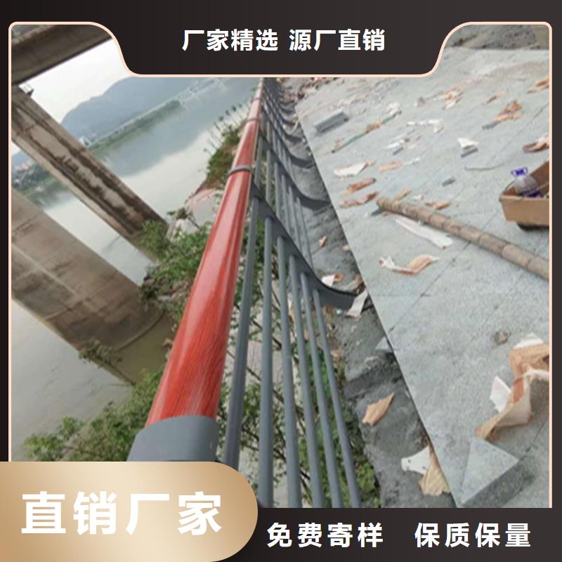 碳素钢复合管栏杆耐高温耐磨损
