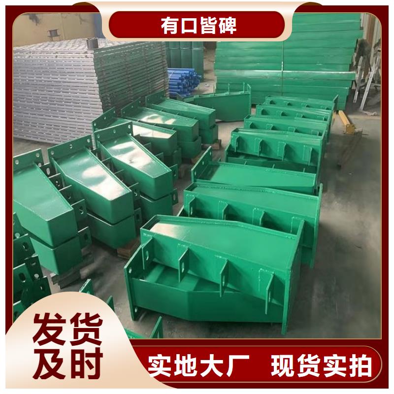 河堤防撞护栏美观坚固
