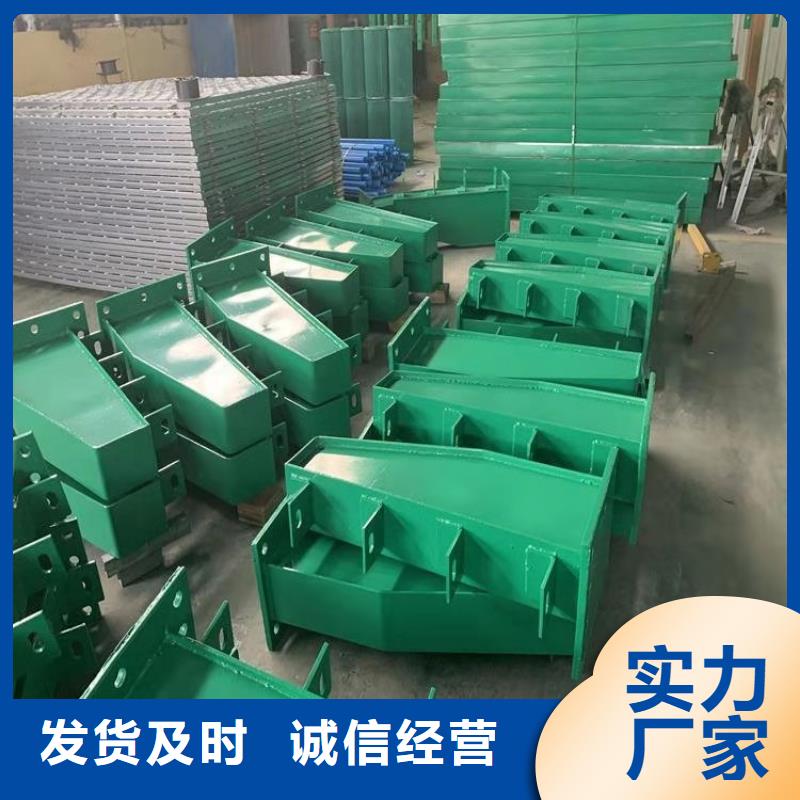 【铝合金护栏】-不锈钢复合管栏杆厂家厂家直销值得选择