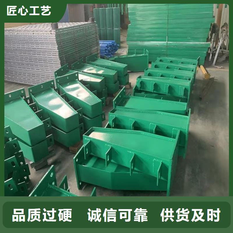 碳素钢复合管护栏抗冲击耐腐蚀