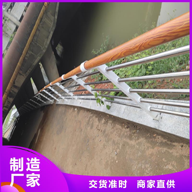 乡村道路铝合金护栏环保无污染