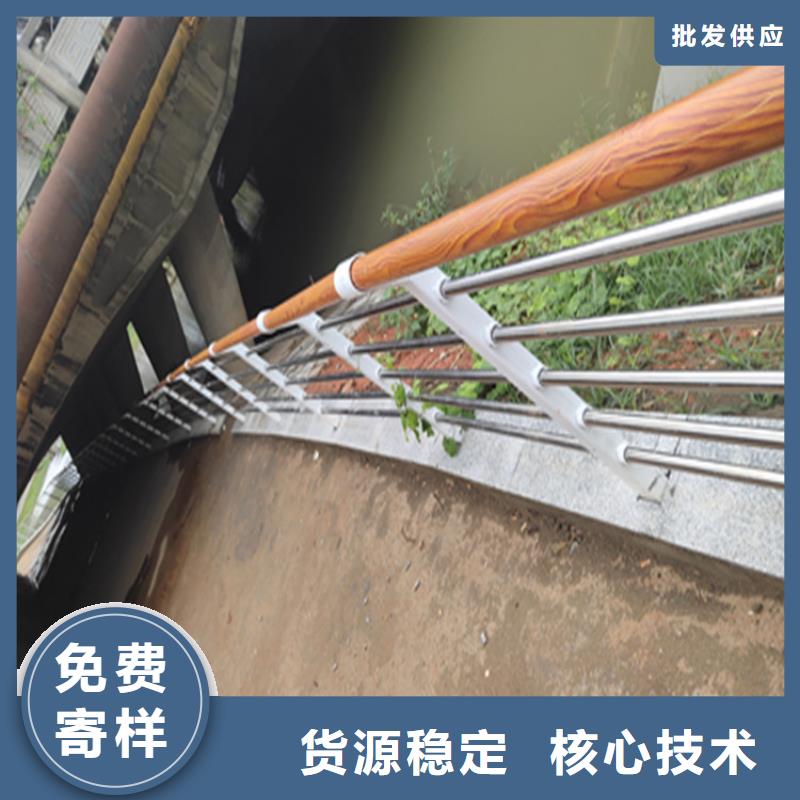 碳素钢复合管景观栏杆抗冲击耐磨损