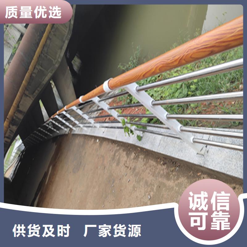 铝合金桥梁栏杆认准展鸿护栏