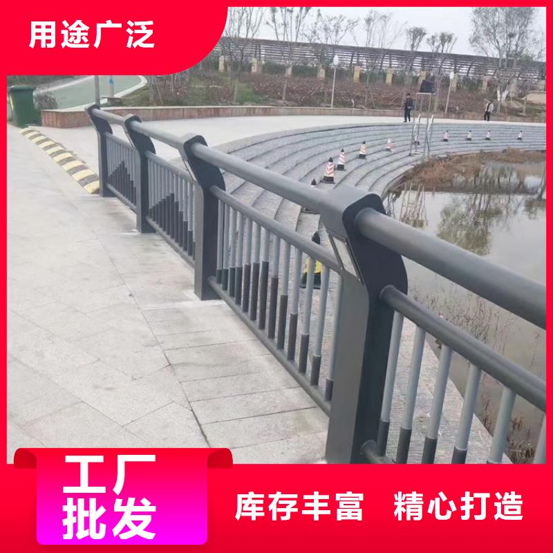 Q235道路防撞栏杆打磨喷塑光滑耐磨