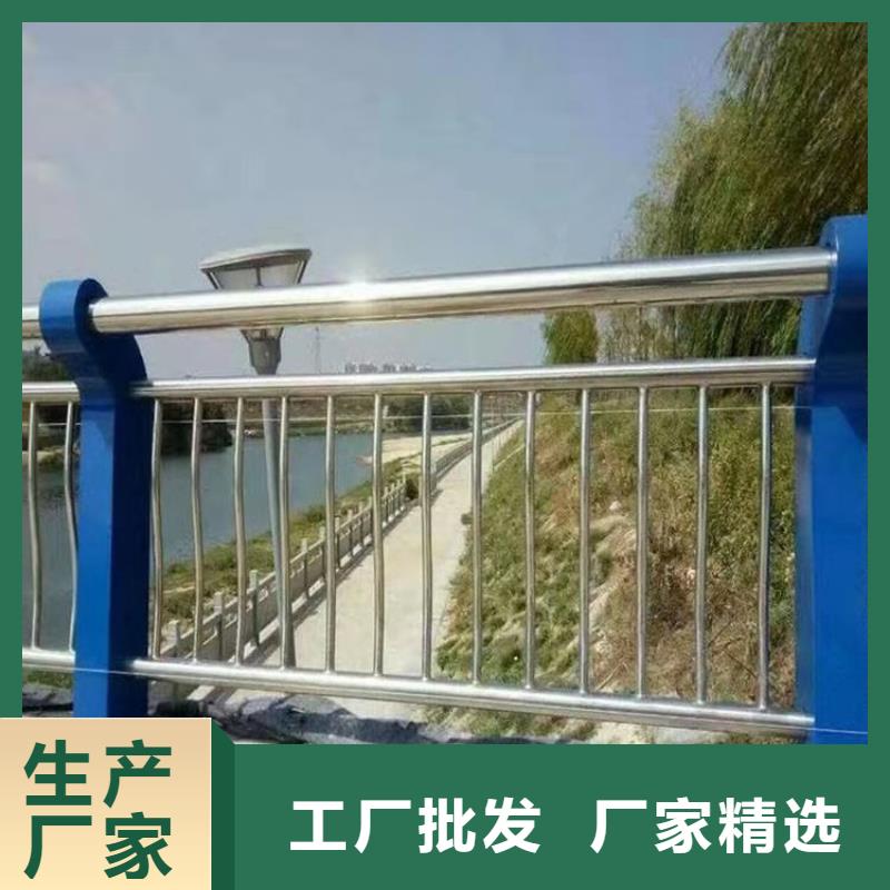 铝合金景观护栏按要求定制