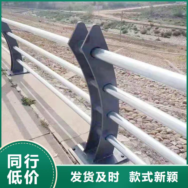 复合管公路护栏易安装