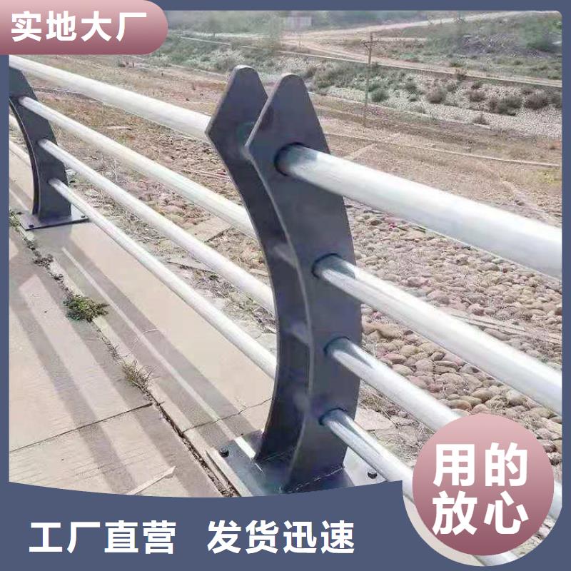 不锈钢复合管天桥栏杆展鸿护栏长期承接