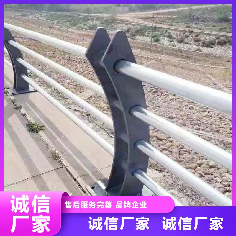 复合管天桥护栏材质不易生锈