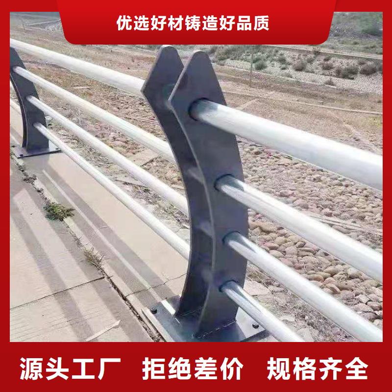 复合管公路护栏易安装