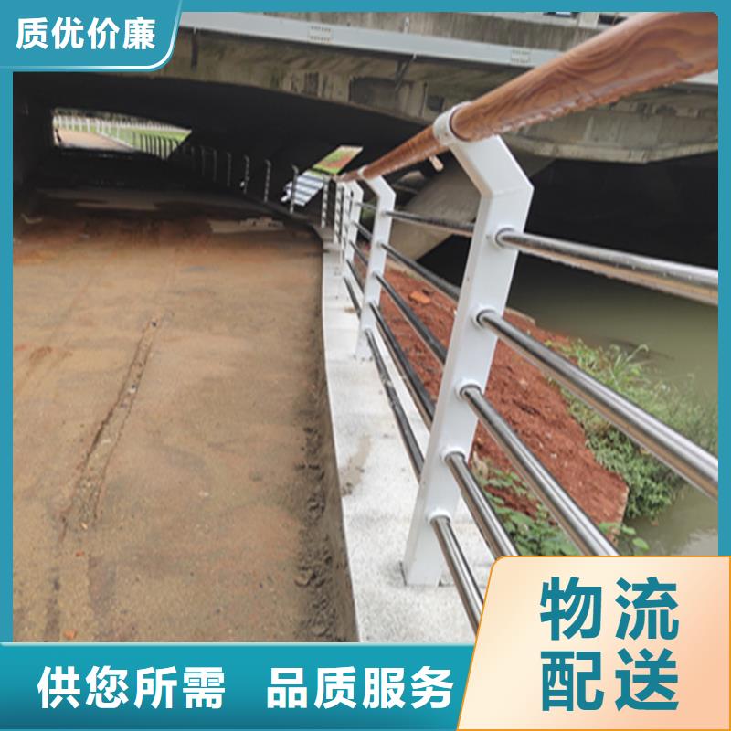 铝合金景观护栏按要求定制