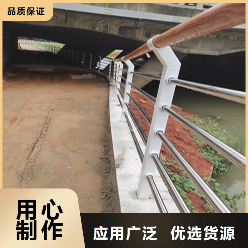钢管喷塑桥梁栏杆耐高温耐盐碱