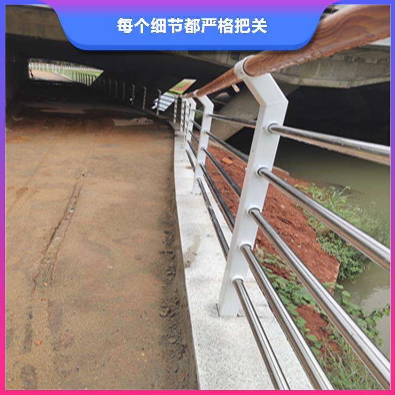 三层防腐防撞护栏认准展鸿护栏厂家
