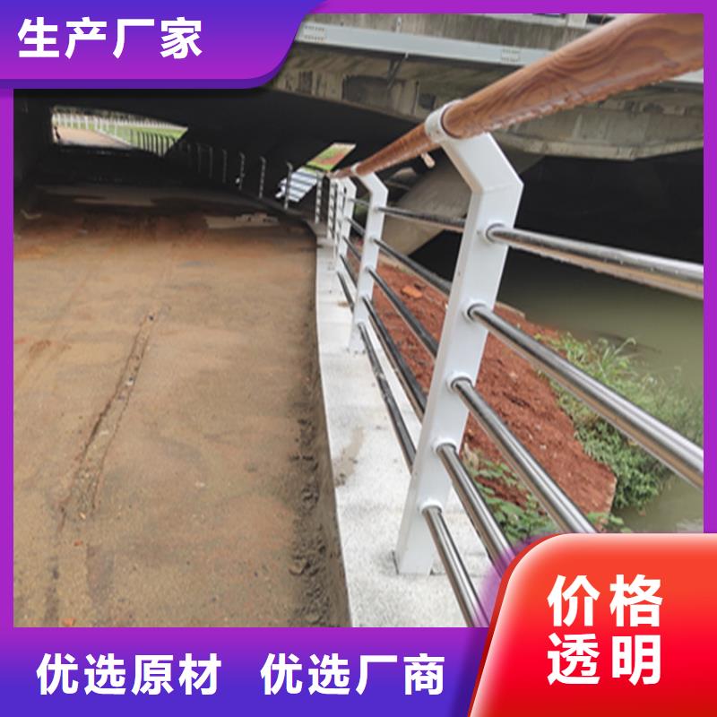 复合管玻璃栈道护栏售后无忧