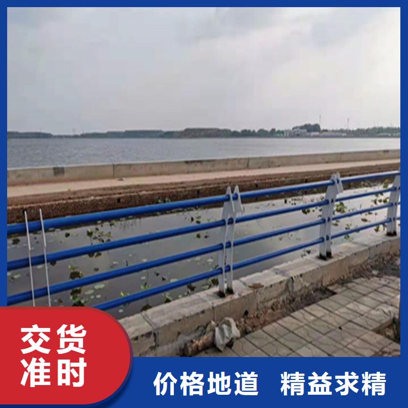 椭圆管喷塑栏杆快速发货
