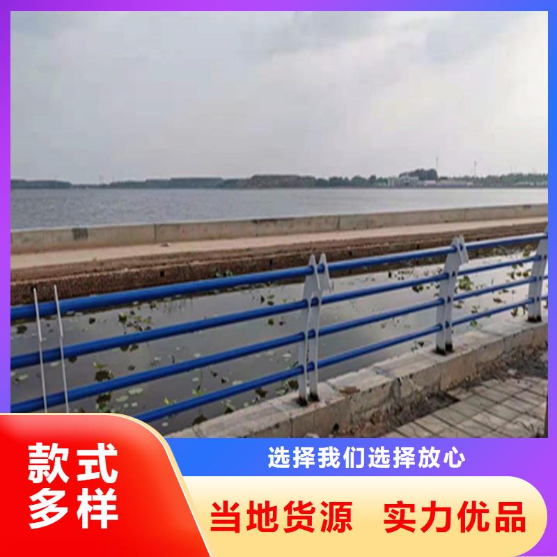 氟碳漆喷塑桥梁防撞护栏展鸿护栏厂家支持定制