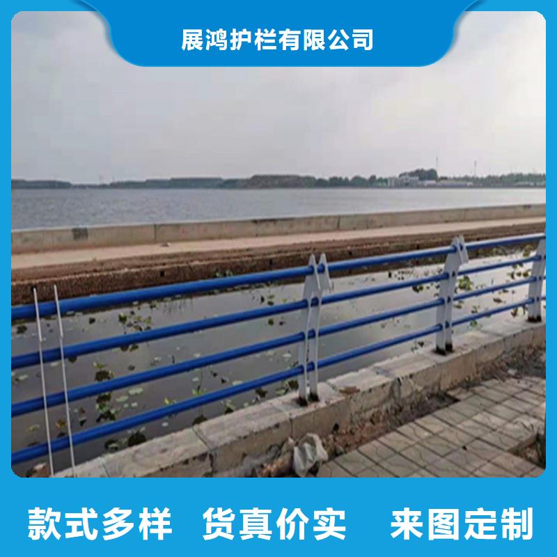 镀锌管喷塑防撞护栏坚固耐腐蚀