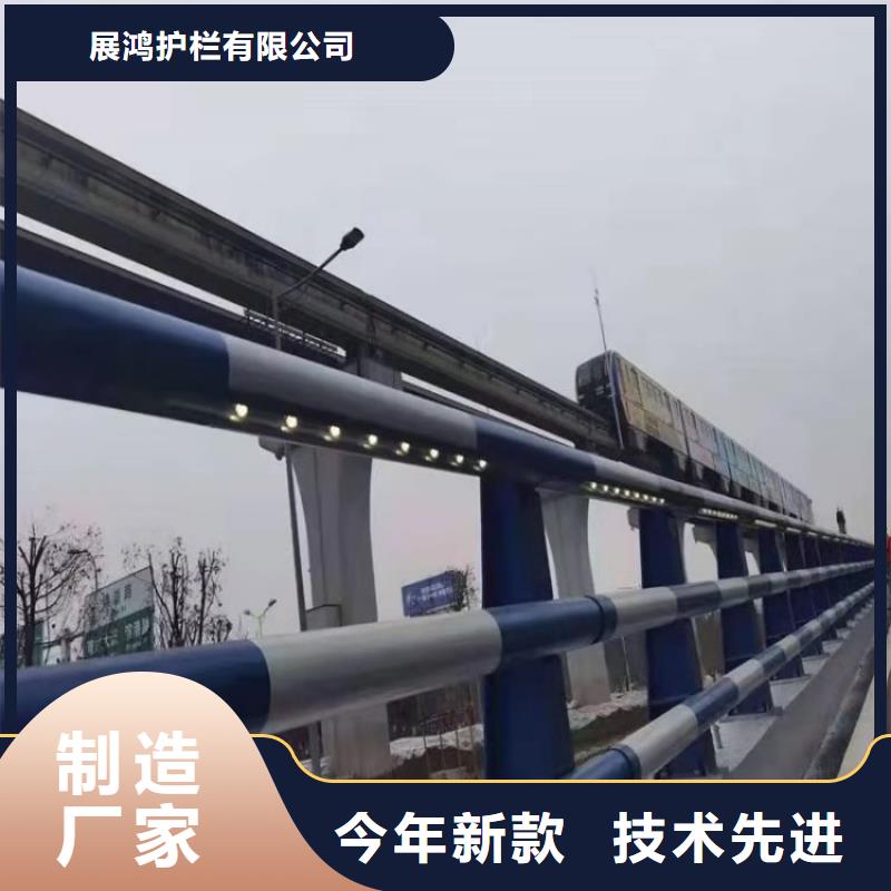 14MM钢板防撞护栏安装方便
