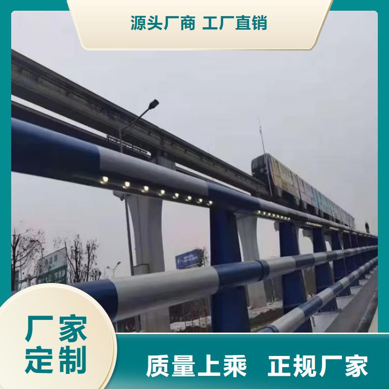 静电喷塑防撞护栏易安装